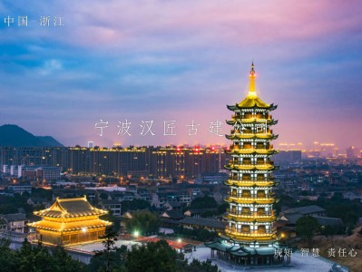 寺院药师佛塔设计与建造